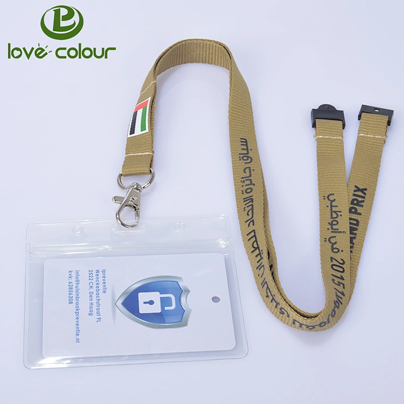Lovecolour custom polyester christmas event lanyards with card holder no minimum order