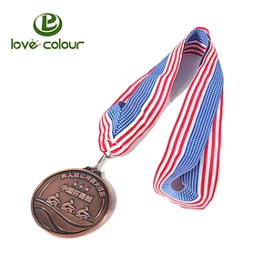 New Custom Running Medal Lanyard No Minimum Order