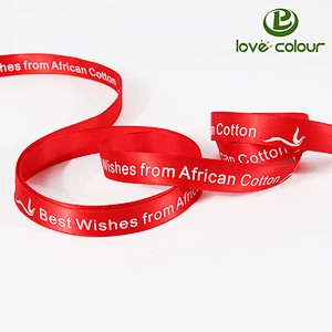 China factory custom festival party wedding decorating ribbon