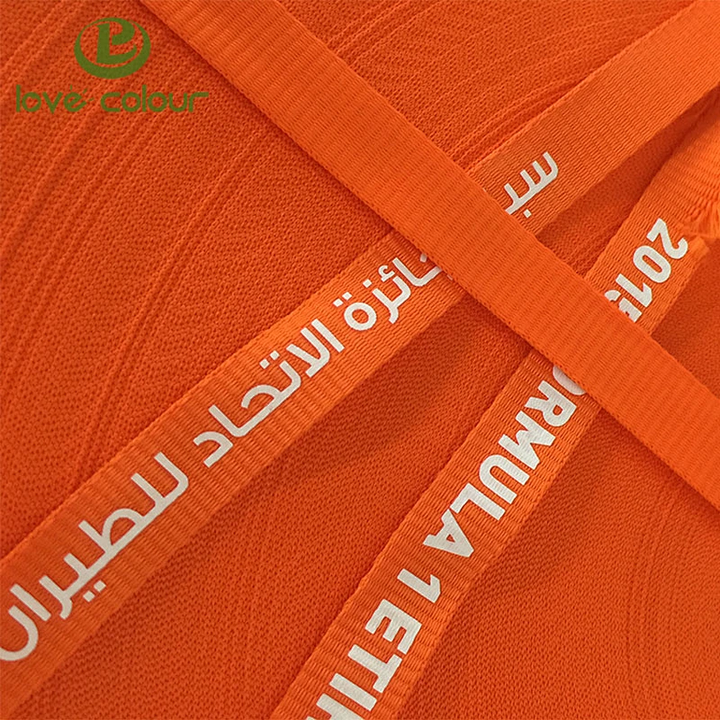 Custom polyester purple color ribbon with logo printed in white