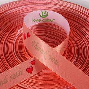 High grade party decoration 25mm custom printed satin ribbon