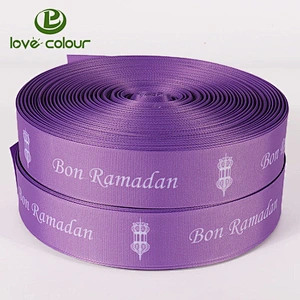 Custom High Quality Grosgrain Webbing for Wholesale