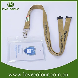 PVC horizontal or upright transparent badge holder with lanyards