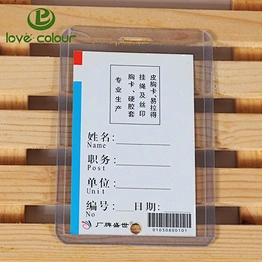 Free design vertical badge id card holder, plastic name badge holder
