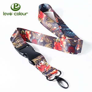 Factoey custom polyester breakaway lanyard keychain strap