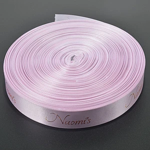 Soild color customized logo printing foil printed satin ribbon