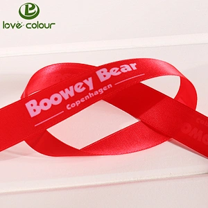 Wholesale 100% polyester double face/satin ribbon china