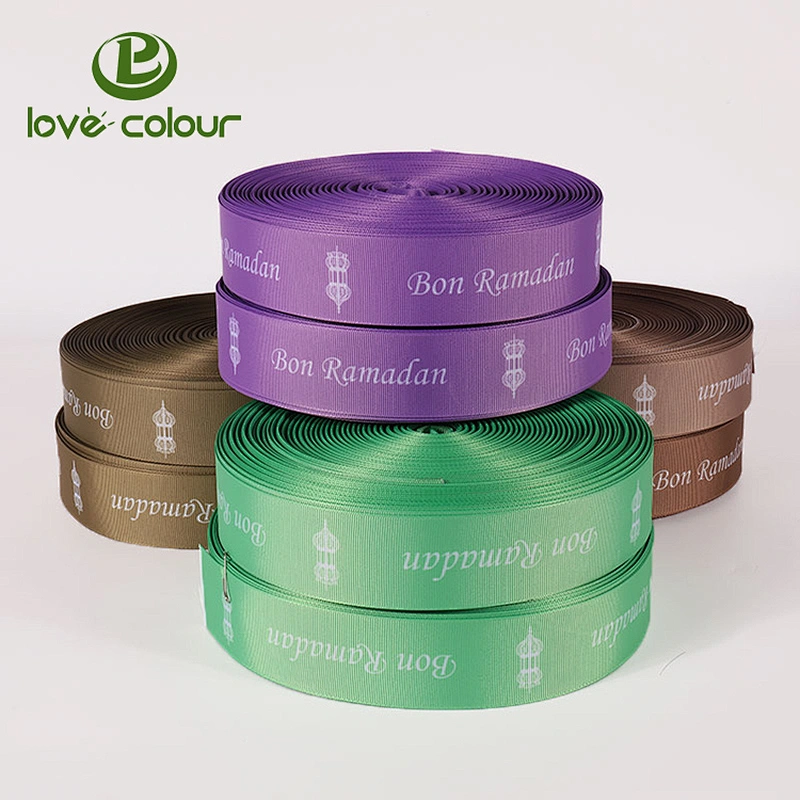 Hot sale custom cheap grosgrain ribbon for sofa
