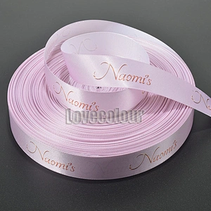 Soild color customized logo printing foil printed satin ribbon