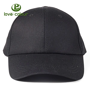Custom solid black color baseball cap without logo
