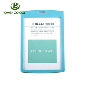 Custom white color hard plastic student id card holder