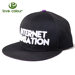 Custom Adjustable Black Snapback Classic Trucker Hat