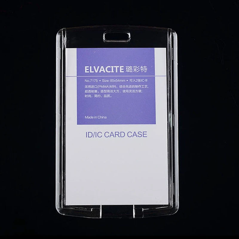 Transparent acrylic rigid upright ID card holder pouch with strap