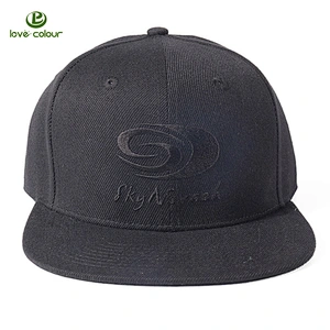 Wholesale customized snapback cap plain flat brim snapback hat