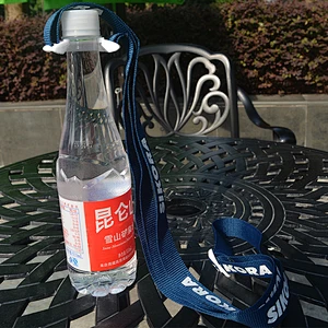 High quality cheap custom polyester adjustable water bottle neck lanyard