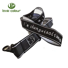 High quality custom polyester woven keychain lanyard with free sample