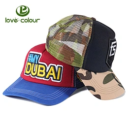 DIY design customized logo mesh military hat custom camo trucker cap