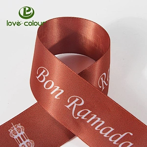 Custom Logo Roll Sublimation Satin Printed Ribbons for Package