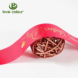 Print Soft Grosgrain Ribbon For Packing Wedding Party Decoration