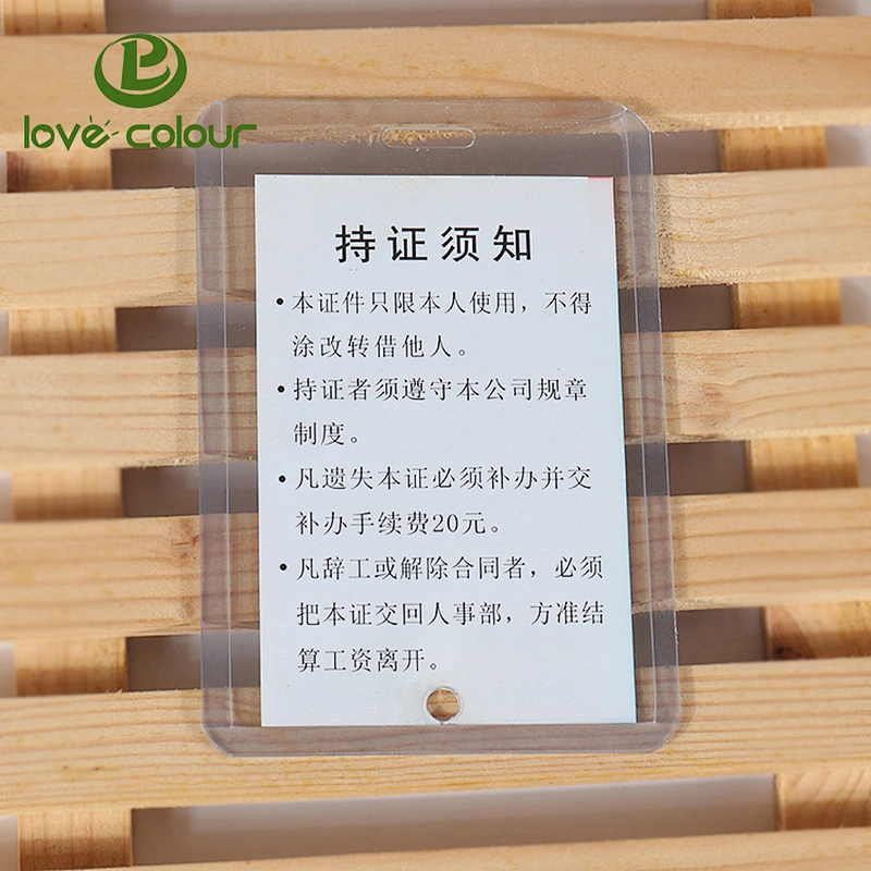 Free design vertical badge id card holder, plastic name badge holder