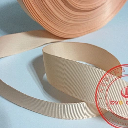 Custom kinds of ribbon/grosgrain ribbon with printing logo