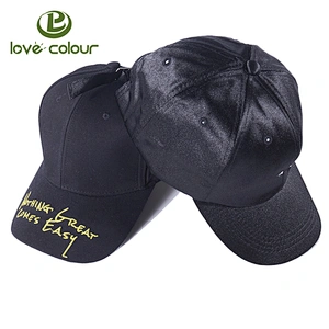Best sale cotton leisure embroidery soft light baseball cap