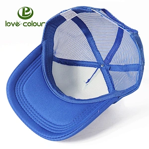 Custom personalized blank advertising mesh cap