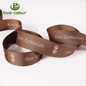 Popular custom various colors grosgrain packing ribbon for festival decoration