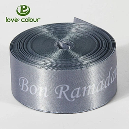 Wholesale 100% polyester double face/satin ribbon china