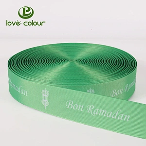 Custom Eco friendly Printed Dyed 5/8'' Solid Color Plain Grosgrain Ribbon For Package