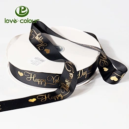 Customized Grosgrain Band Webbing for Garment Accessories