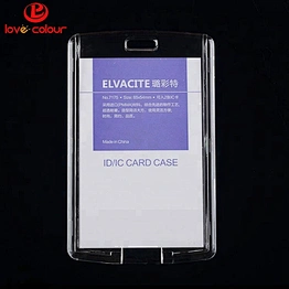 Wholesale custom color hard plastic ID card holder in stock