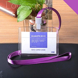 Wholesale acrylic horizontal ID card holder with a blue strap