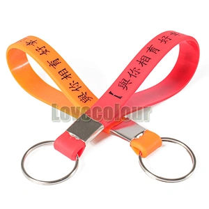 Factory supply customized soft rubber silicon keychain silicone key chain