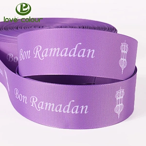 Custom High Quality Grosgrain Webbing for Wholesale