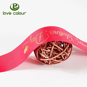 Custom cheap polyester grosgrain ribbon with printing golden logo