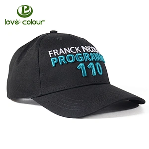 Professional design cotton custom sport cap for wholesale