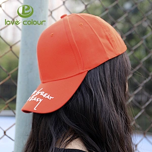 Promotional Unisex Korean Style Hat Baseball Cap Hot