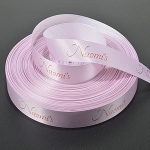 Soild color customized logo printing foil printed satin ribbon