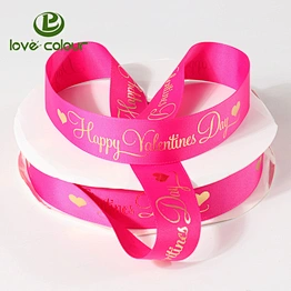 Custom cheap price grosgrain ribbon wholesale