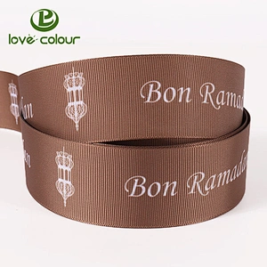 Custom polyester 100% purple grosgrain ribbon for packing decoration