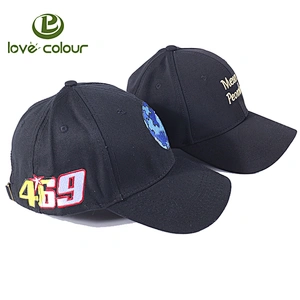 Unisex Men Women Purple Adjustable Baseball Cap Stretch Fit Hat