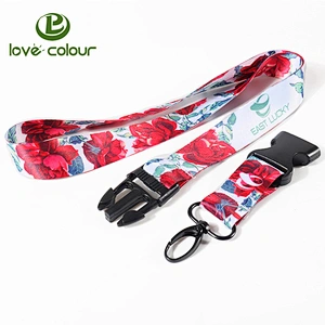 Factoey custom polyester breakaway lanyard keychain strap