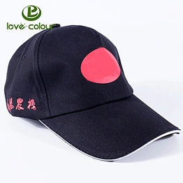 Lovecolour Sport Hat Custom Logo Baseball Caps for School Events