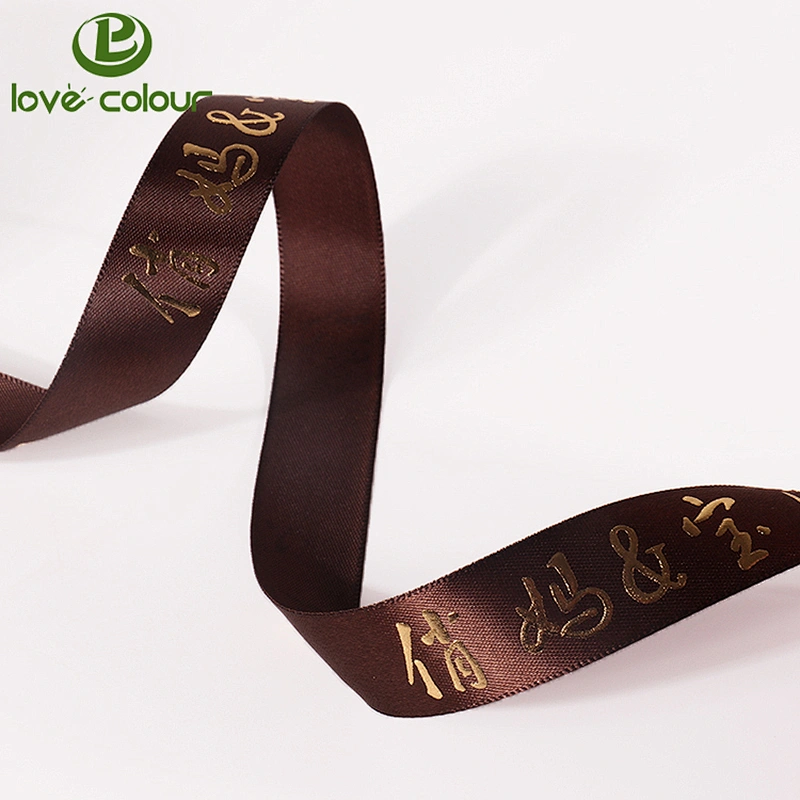 Popular custom satin webbing ribbon tape with your own logo