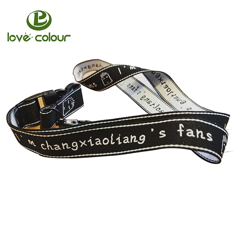 High quality custom polyester woven keychain lanyard with free sample