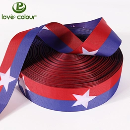 Cheap Wholesale Made In China Solid Polyester Roll Grosgrain Ribbon