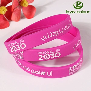 Personalized various colors rubber wristband /ink filled silicone bracelet
