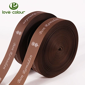 Custom Polyester Printing Grosgrain Ribbon