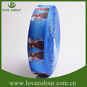 Custom 2 inch wide grosgrain ribbon